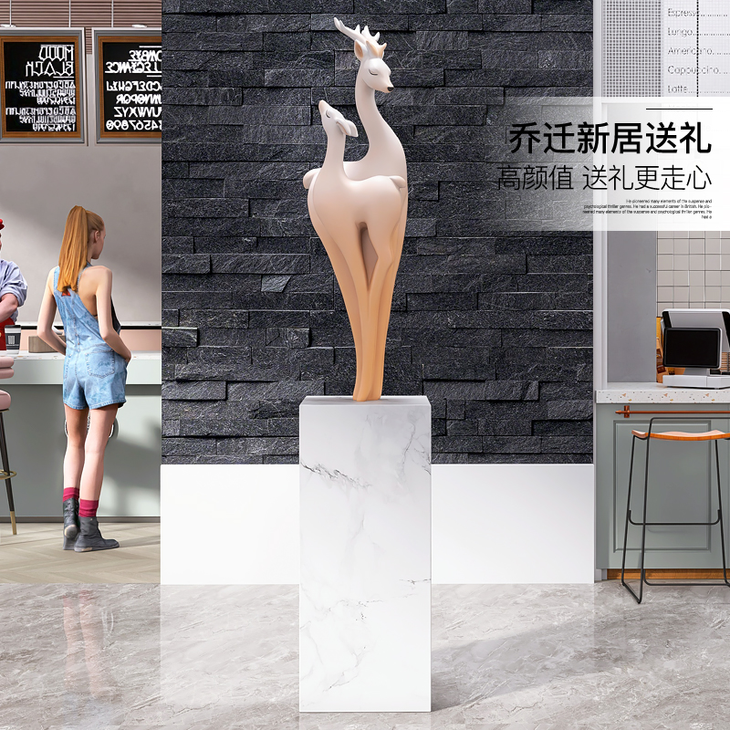 布科福禄同行落地摆件大理石底座