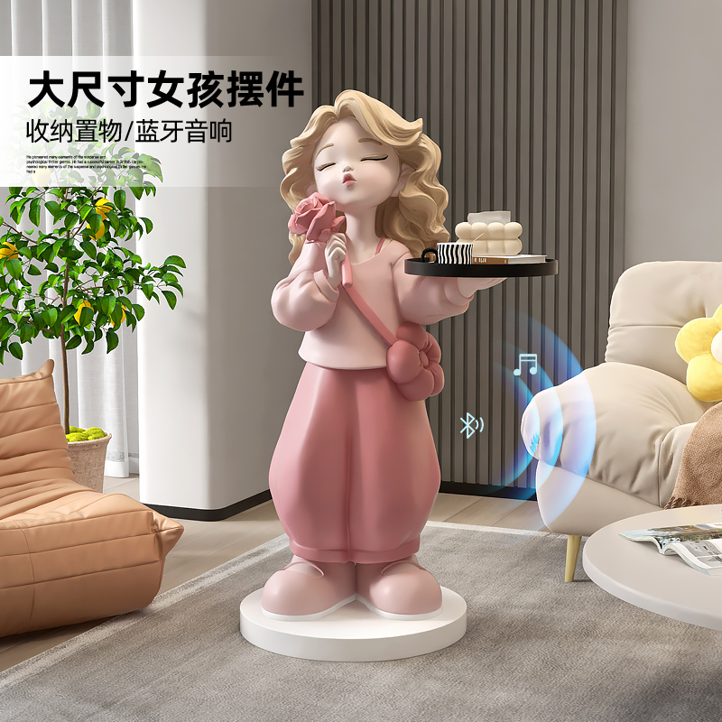 奶油风女孩客厅摆件落地灯装饰电视柜旁沙发边几玄关生日乔迁礼物