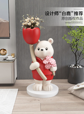 大熊落地式装饰品客厅电视柜婚房布局家居饰品新婚夫妇结婚礼品
