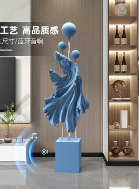 轻奢高级感植绒斗鱼落地摆件