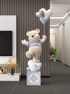 高级感暴力熊客厅摆件大型落地装 饰电视柜沙发玄关音响灯乔迁礼物