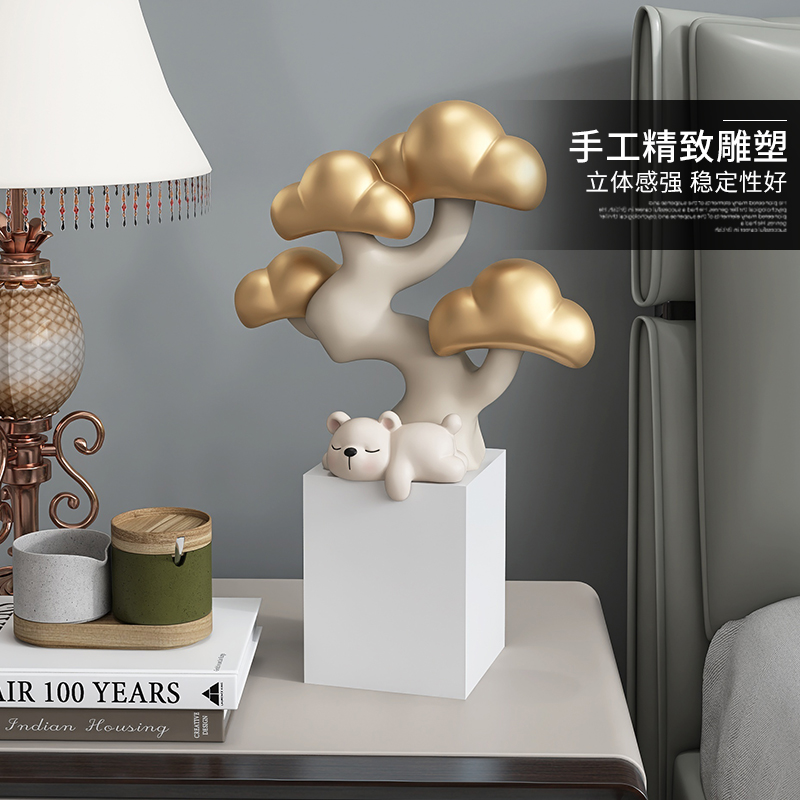 治愈系可爱熊摆件家居饰品轻奢客厅电视柜玄关酒柜生日乔迁礼物