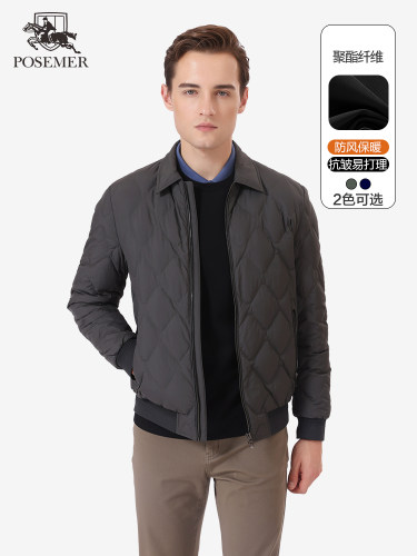 Posemer/堡马秋冬款上新经典翻领男装羽绒服菱形格保暖白鸭绒外套