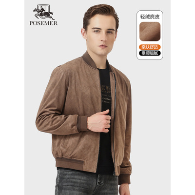 秋冬季男士棒球领休闲夹克