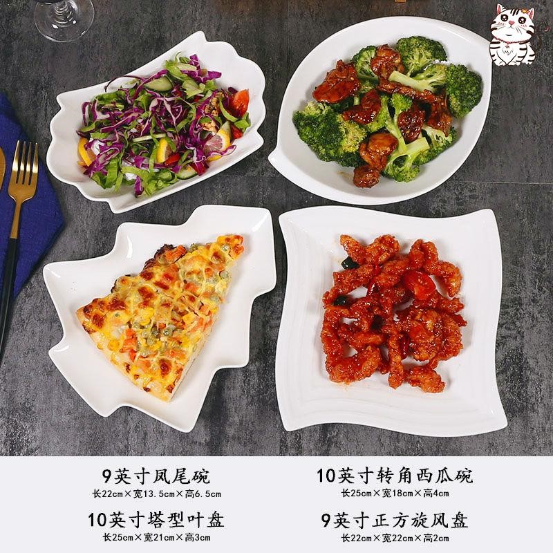 三角盘子创意菜盘菜家用陶瓷汤碗c餐具套装饺子盘水果盘西餐盘碟|msdalam kategori pinggan mangkuk, pinggan mangkuk, Dish - dari Buy2taobao.com untuk memberikan perkhidmatan ejen Taobao profesional membeli