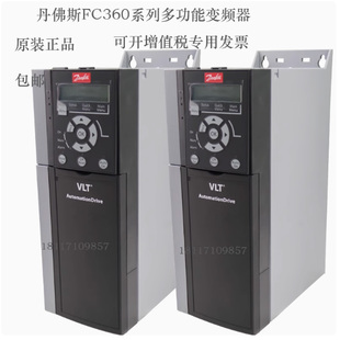 fc-360丹佛斯 danfoss 变频器 三相 380 v 调速 控制器 采购询价