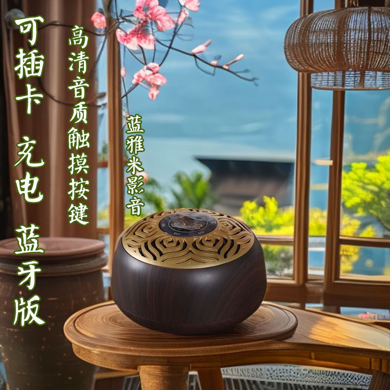 茶香清音古筝古典音乐机古琴采耳店养生馆高山流水琵琶语练习瑜伽