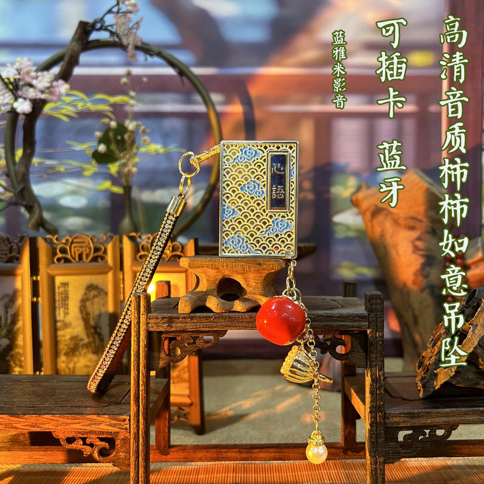 古筝古琴轻音很漂亮音质可好了能