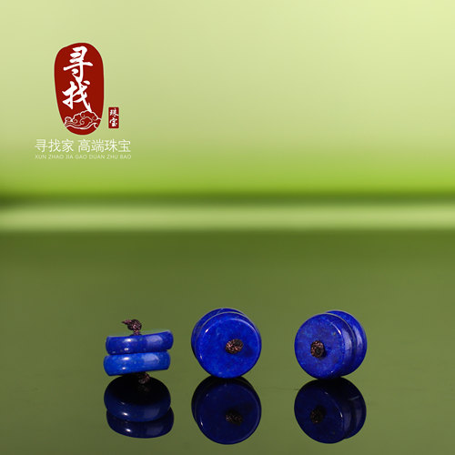 天然青金石散珠隔片帝王蓝