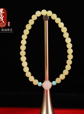 和田玉系列之黄口#5mm单圈手链