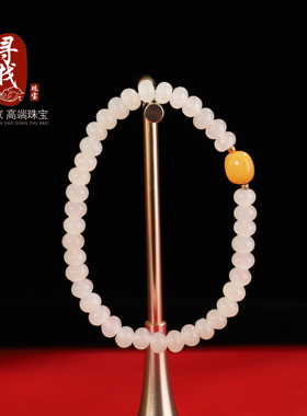 和田玉晴水手链6mm搭配蜜蜡黄金