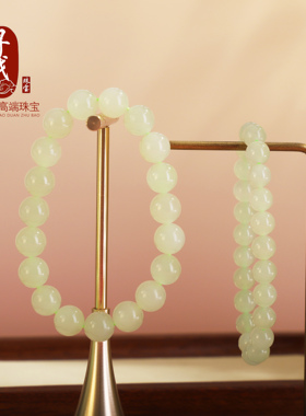 和田玉冰底晴水手串冰晴手链