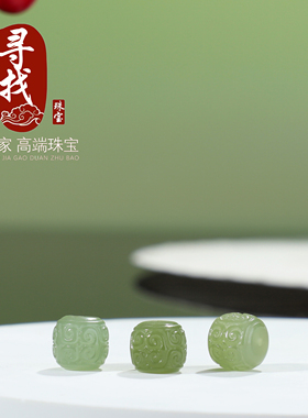 新疆和田玉回纹桶珠精工散珠青玉