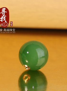 和田碧玉18K金贴片路路通圆珠