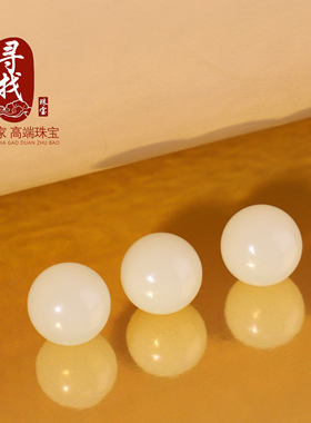 新疆料和田玉白玉圆珠猪油膏散珠