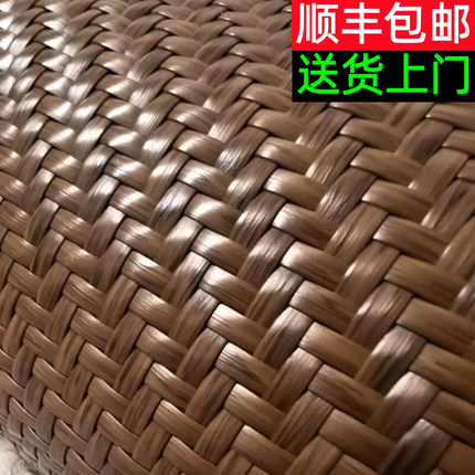 高档藤席凉席三件套可水洗家用1.8米床席子夏季加厚超软1.5m床垫