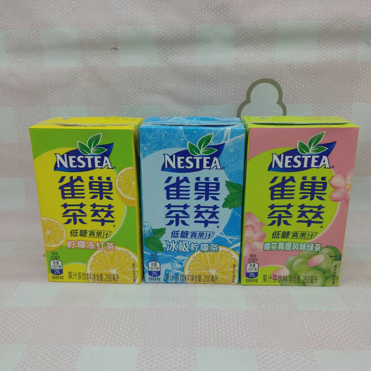 250ML雀巢茶萃柠檬冻红茶樱花青提绿茶冰极盒装2025年3月1日到期-封面