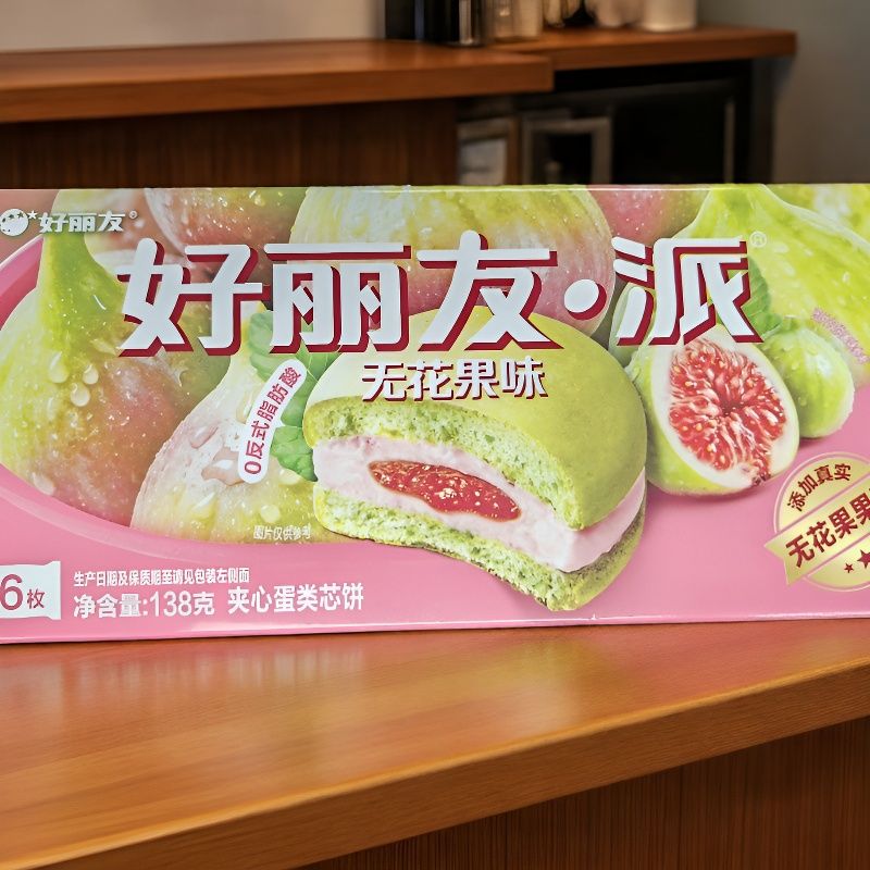 6枚装好丽友派无花果味盒装新品图片