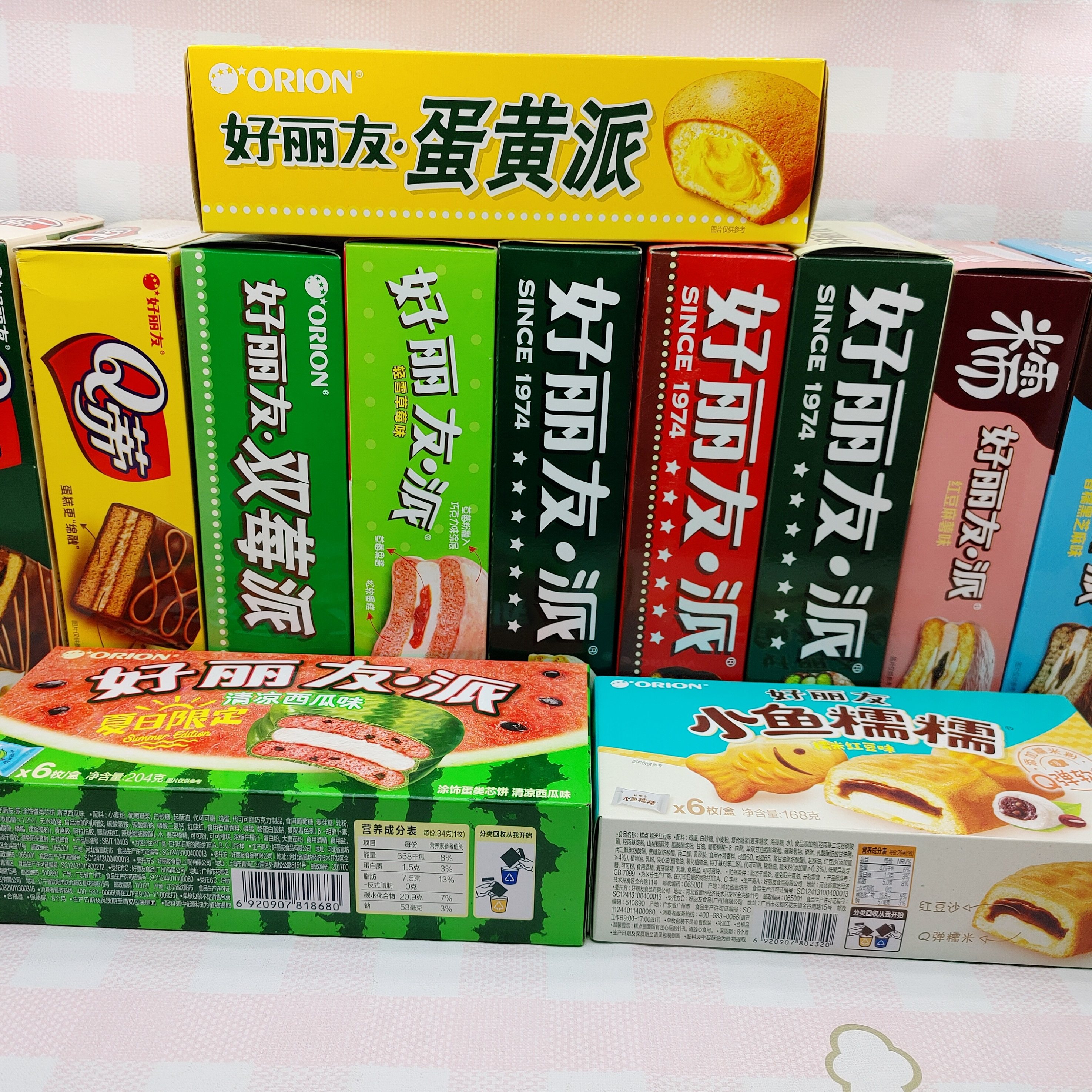 好丽友派q蒂可可提拉米苏面包麻薯包装黑芝麻巧克力草莓抹茶正品