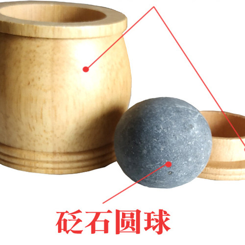 艾燃通橡木养生玄武温灸能量石
