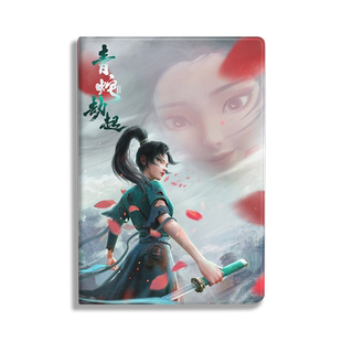 青蛇劫起适用ipad2020平板保护壳10.2寸二次元Air4苹果Pro2021保护套三折mini5Air1/3笔槽2017/2018 9.7英寸