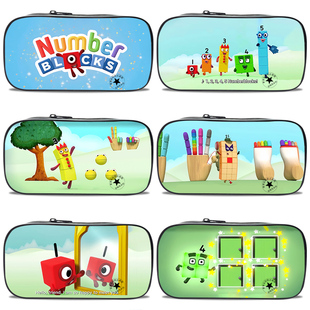 益智Numberblocks数字积木小学生三到六年多层学习用品收纳盒笔袋男孩女孩数字方块拟人印花拉链款文具盒卡通