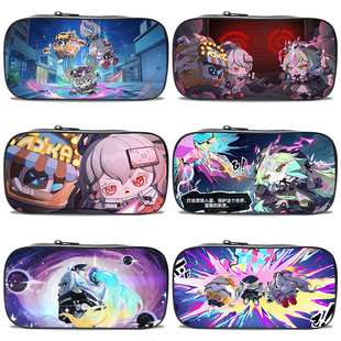 蛋仔派对游戏周边笔袋异能审判团法莉塔次元魔女儿童文具盒铅笔收纳袋卡通可爱大容量小学生喜爱帆布印花笔盒