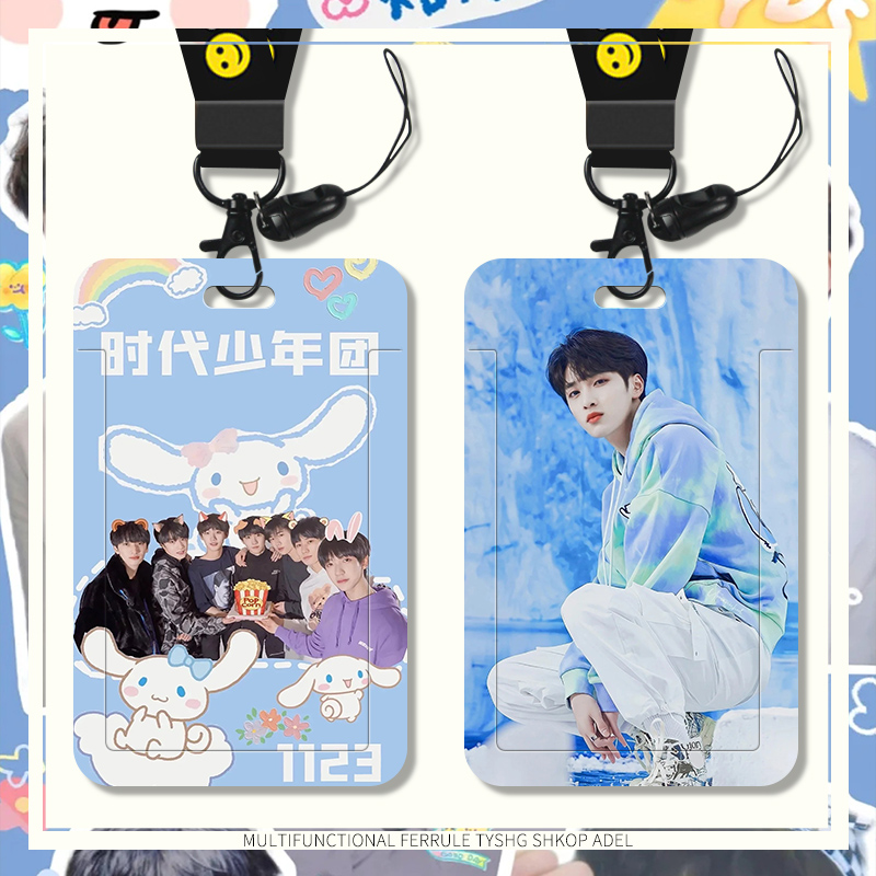 个性创意明星滑盖式多功能卡套