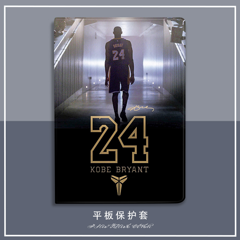 nba科比适用小米平板pad11保护套