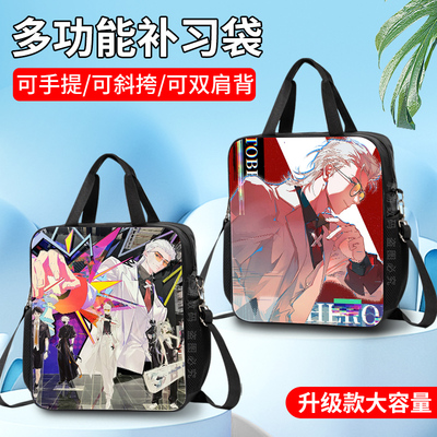 凸变英雄X补习袋小学生手提袋