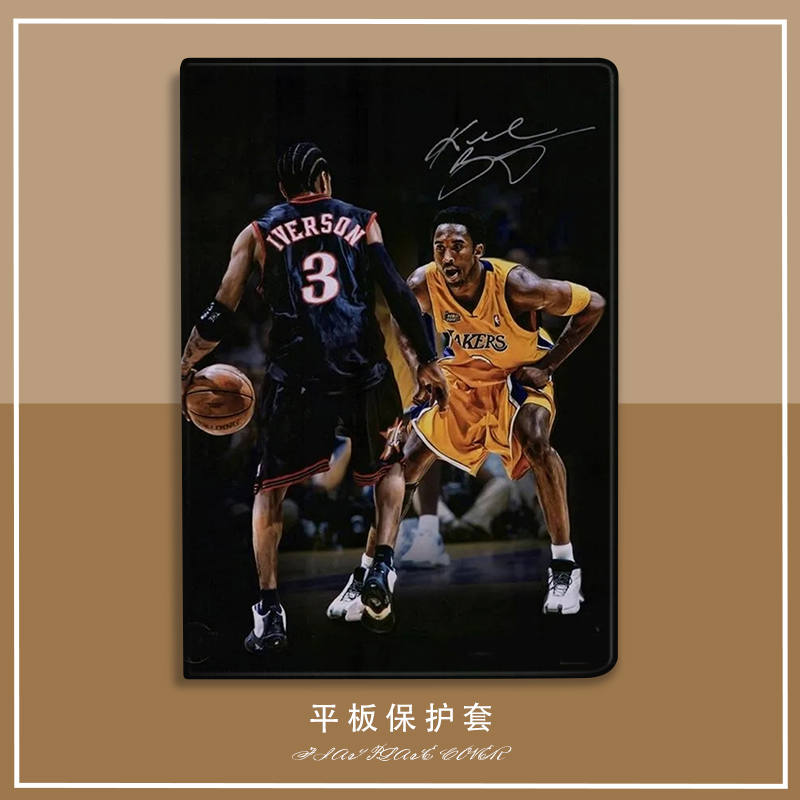 科比布莱恩特适用小米平板5pro保护套小米平板5保护壳联想小新pad11寸pro11.5 2021联想11.5英寸小米4 11寸