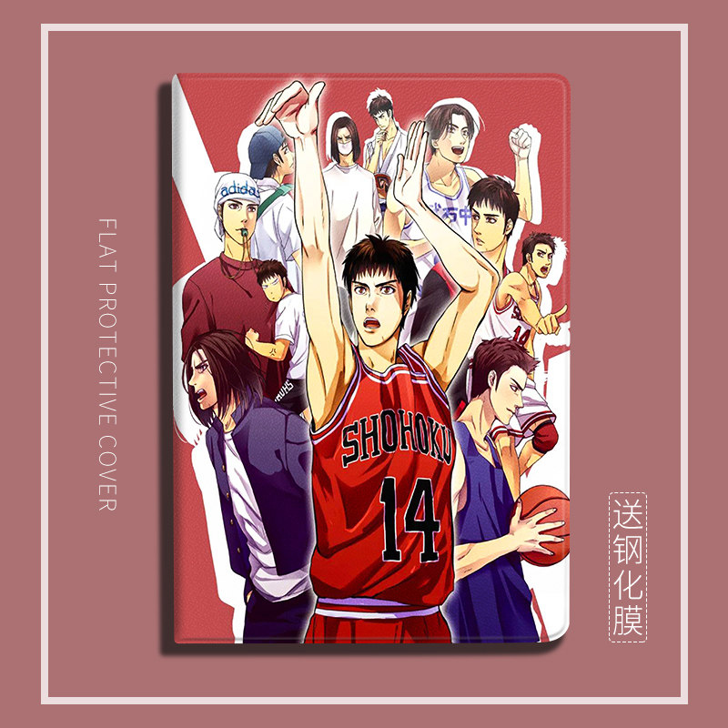 灌篮高手三井寿2019mini5迷你11寸带笔槽款卡通适用ipadair4平板保护