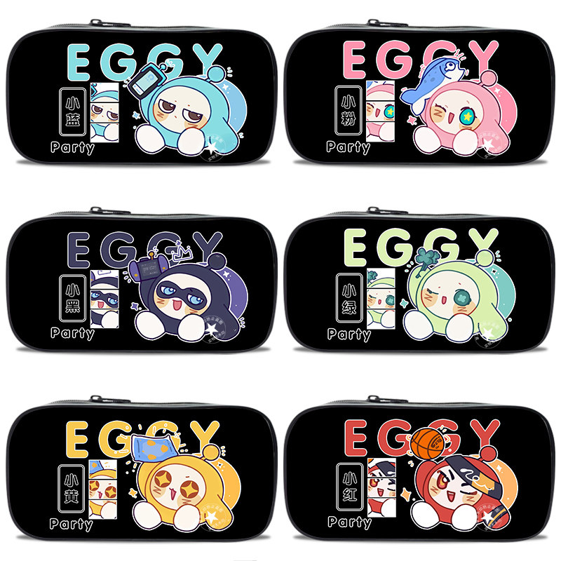 蛋仔五小只帆布笔袋文具盒蛋仔派对动漫卡通铅笔袋多功能潮流印花大容