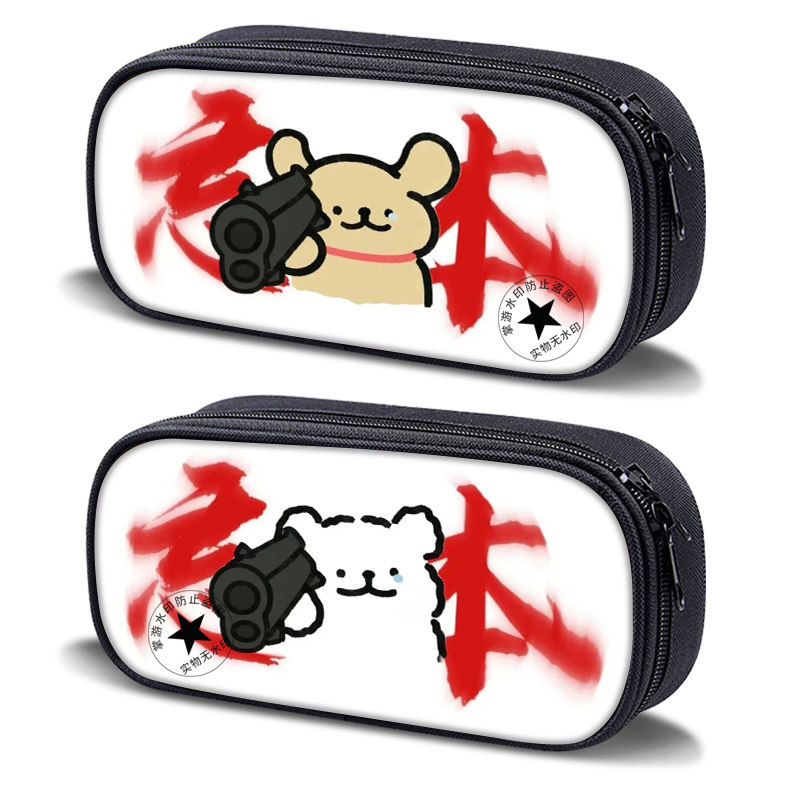 线条小狗权威笔袋忘本实力ins学生大容量沙雕抽象防水帆布文具盒简约小众拉链夹层印花初中生男女铅笔盒新款