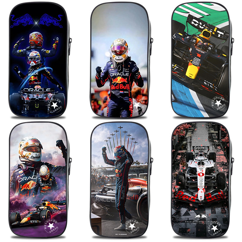 F1赛车手儿童笔袋维斯塔潘中小学生多功能帆布印花铅笔盒大容量文具盒铅笔袋儿童笔盒帅气男生学习用品新款,文具电教/文化用品/商务用品,笔袋,淘宝优惠券,粉丝福利购,淘宝优惠卷