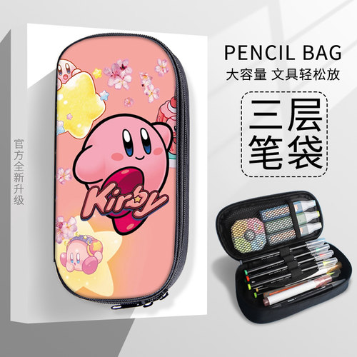 星之卡比可爱卡通帆布大容量tu