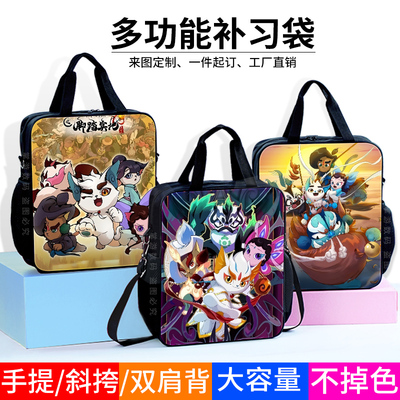 艾思度补习袋帆布袋手提袋卡通