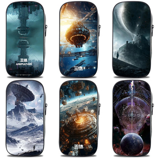 精美笔袋文具盒三体同款周边学生铅笔袋科幻系列小学生初中生大容量帆布印花文具收纳袋简约多功能男孩拉链款