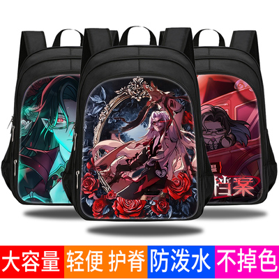 艾思度卡通减负学生书包潮流背包