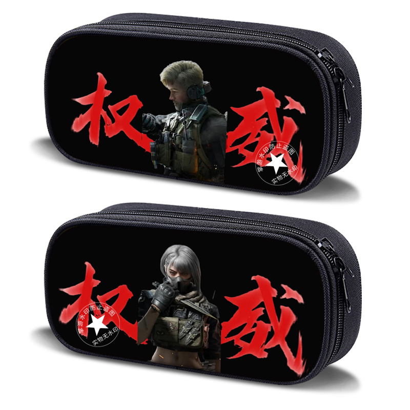 艾思度印花帆布个性大容量笔袋