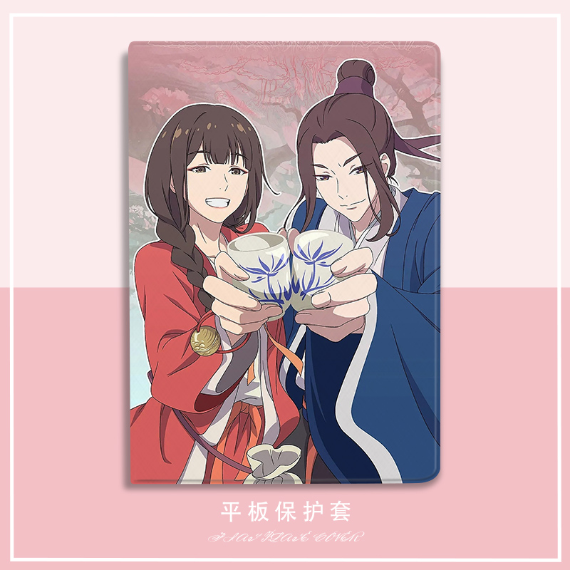 百妖谱适用小米平板5pro保护套古风小米平板5保护壳联想小新pad11寸pro11.5 2021联想11.5寸小米4 11寸笔槽款