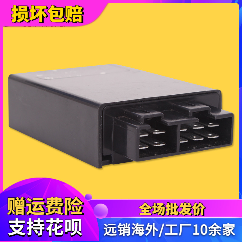 摩托车配件适用本田铁马400 铁马600 大蚂蚁/BR0S400STEED 点火器