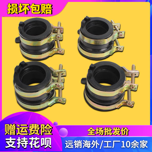 适用本田配件CBR250MC19/22期92-98/CB400化油器膜接口胶进气喉管