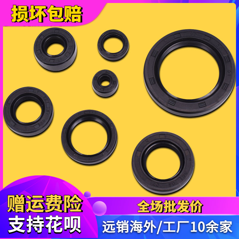 摩托车适用本田ca250封闭金公子
