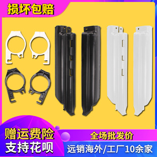 适用川崎KDX125KDX200 KDX250KLX250 前减震护板前叉卡扣固座卡套