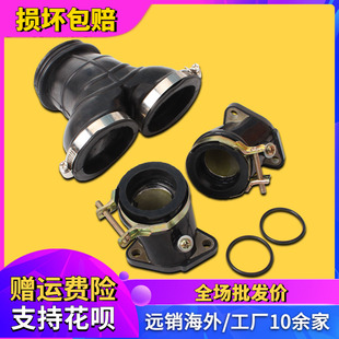 适用本田配件风暴太子大地鹰王CA250空滤器化油器接口胶进气喉管