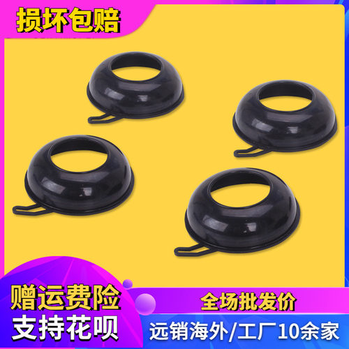 适用本田配件CB400 CBR22期小黄蜂250蓝宝石化油器真空膜