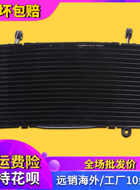 适用本田配件CBR400 23 29期 NC23NC29 水冷器发动机散热水箱总成