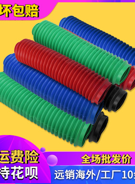 适用本田AX-1 XR/KLX/TTR DR KDX200/250F650 越野车前减震防尘套