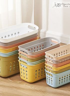 杂物收纳筐塑料收纳盒家用厨房零食整理筐储物篮窄款长方形网筐